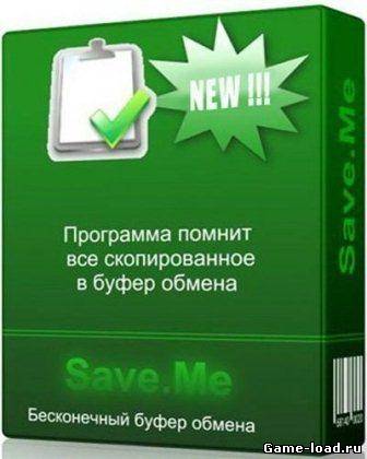 Save.Me v.2.0.5 Portable x86+x64 (2013/Eng)