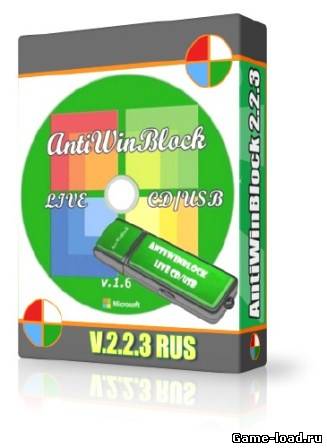 AntiWinBlock v.2.2.3 (2013/Rus)