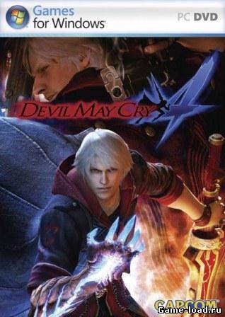 Devil May Cry 4 (2013/Rus/RePack by SeRaph1)