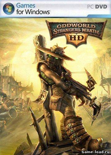 Oddworld: Stranger’s Wrath HD + Бонусы (2012/RUS/PC/Win All)