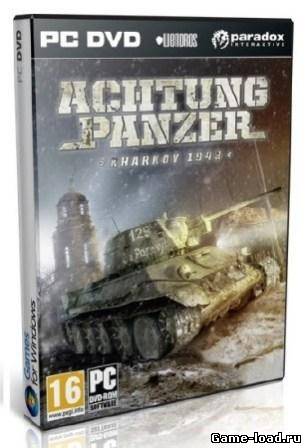 Achtung Panzer: Operation Star (2011/ENG/PC/RIP/Win All)