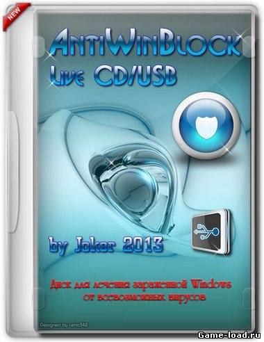 AntiWinBlock 2.2.6 LIVE CD/USB by Joker (2013/Rus)