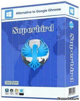 Superbird v.27.0.1454.94 Portable 32+64-бит (2013/Rus)