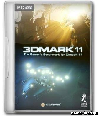 3DMark 11 v.1.0.4.0 (2013/Rus)