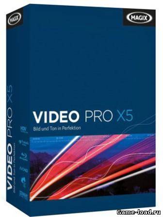 MAGIX Video Pro X5 v.12.0.10.28 x86/x64 (2013/Rus)