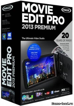 MAGIX Movie Edit Pro 2013 Premium v.12.0.1.4 (2013/Rus)