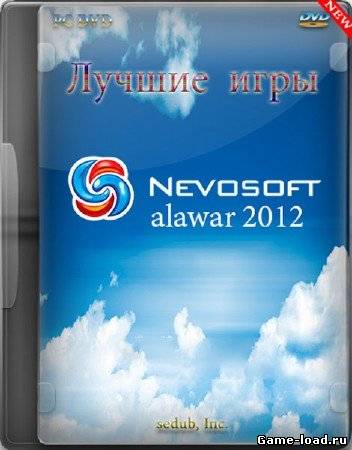 Коллекция игр от NevoSoft & Alawar за август (2012/Rus)