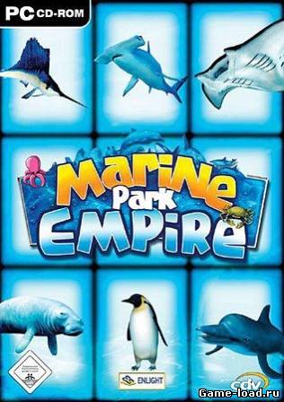 Водный мир: Корпорация Зоопарк / Marine Park Empire (2013/Rus)