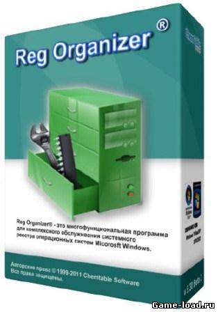 Reg Organizer v.6.10 Beta (2013/Rus)