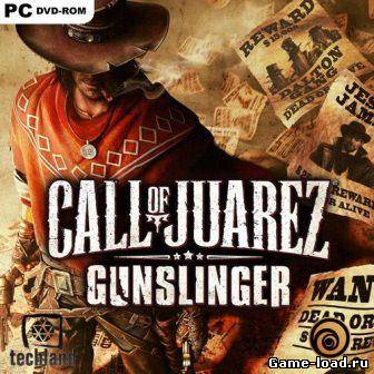 Call of Juarez: Gunslinger (2013/Rus/Repack by R.G. Games)