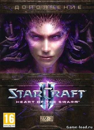 StarCraft 2 Hearts of the Swarm (2013/Rus/Repack by vodila-maс)