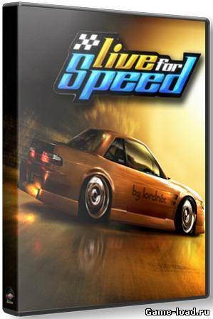 Live for Speed S2 0.6B (2012/RUS/PC/LFS Team/Win All)