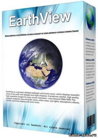 DeskSoft EarthView v.4.3.0 (2013/Rus/Eng)