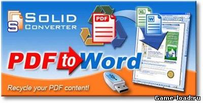 Solid Converter PDF v.8.0.3548.95 Portable (2013/Eng/Rus)