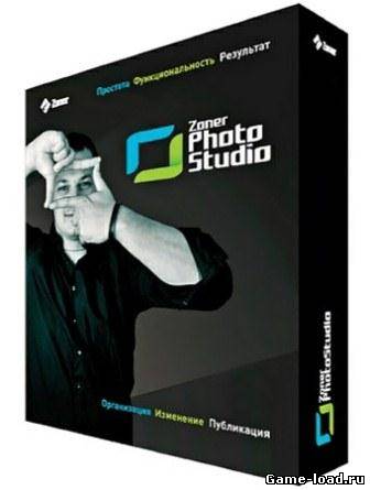 Zoner Photo Studio Pro v.15.0.1.7 (2013/Rus)