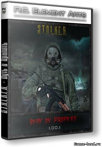 S.T.A.L.K.E.R.: Зов Припяти — Путь в Припять (2013/Rus/RePack от R.G. Element Arts)