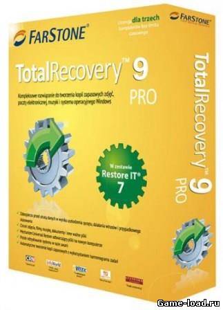 FarStone TotalRecovery Pro v.9.05 Build 20130204 (2013/ENG/PC/Win All)