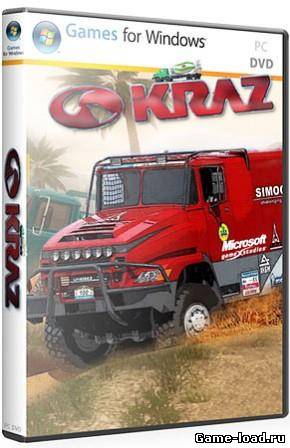 KRAZ (2013/RUS/PC/Repack R.G. UPG/WinAll)