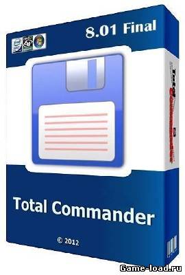 Total Commander 8.01 x86+x64 Setup & Portable Sielent/Extra (2013/RUS/PC)