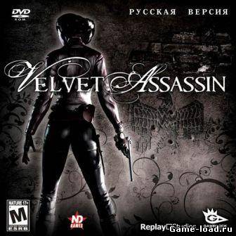 Velvet Assassin (2013/Rus/RePack by R.G.Механики)