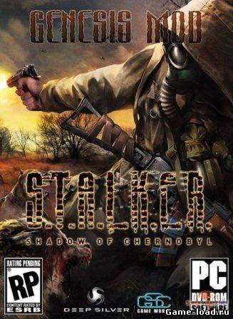 S.T.A.L.K.E.R.: SHOC Genesis. MOD (2013/Rus)