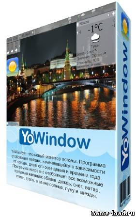 YoWindow 3S Build 147 (2013/Multi)