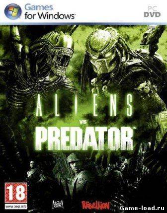 Aliens vs. Predator (2013/Rus/RePack от R.G. ReCoding)