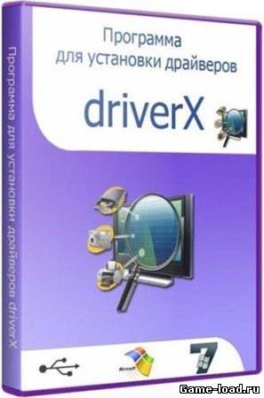 Driverx v.3.05 (2013/RUS/ENG/PC/Win All)