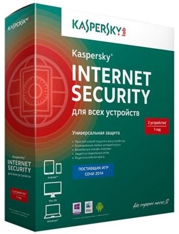 Kaspersky Internet Security 2016 16.0.0.560 RePack Final 2015 (RU/ML)