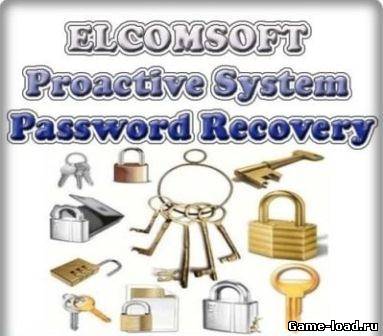 Elcomsoft Proactive System Password Recovery v.6.51.267.0 (2013/Rus/Eng/RePack by AlekseyPopovv)