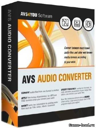 AVS Audio Converter v.7.0.6.519 Portable (2013/Eng)