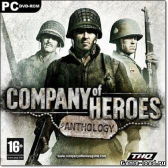 Company of Heroes. Anthology v.2.602 (2013/Rus/Rip by R.G.Механики)