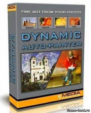 Mediachance Dynamic Auto-Painter v.3.2 Portable (2013/Rus)