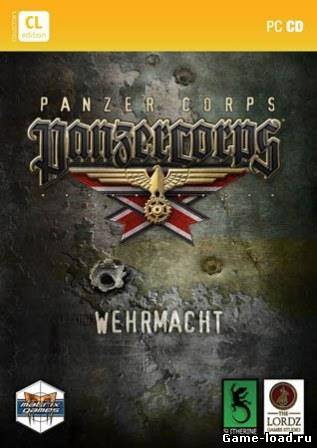 Panzer Corps: Wehrmacht (2013/RUS/PC/Win All)