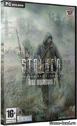 S.T.A.L.K.E.R.: Зона поражения 2 — Ответный удар (2011/RUS/PC/RePack)