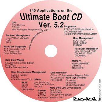 Ultimate Boot CD v.5.2 Beta 1 (2013/Eng)