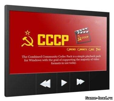 Combined Community Codec Pack 22-07-2013 RC3 (2013/Rus)