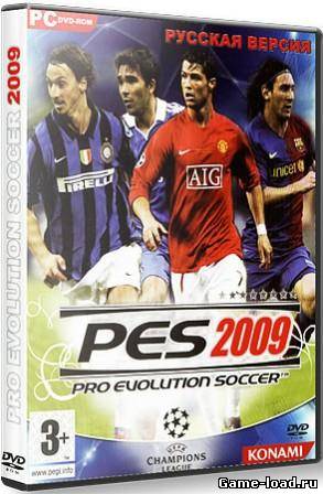 Pro Evolution Soccer 2009 (2012/ENG/PC/Repack/Win All)