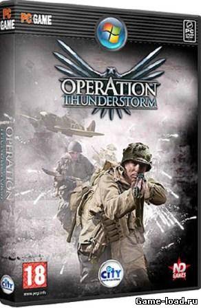 Operation Thundestorm (2008/RUS/PC/Win All)