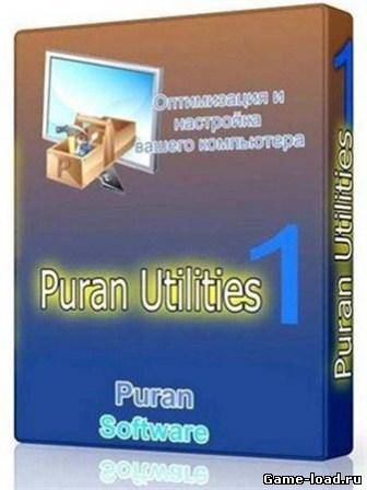 Puran Utilities v.1.0.3 Rus Portable by Valx (2012/RUS/PC/Win All)