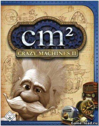 Crazy Machines 2 (2013/Rus)