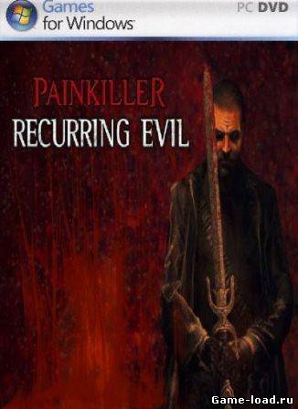 Painkiller: возвращающееся зло (2013/RUS/PC/Repack by R.G. BoxPack)