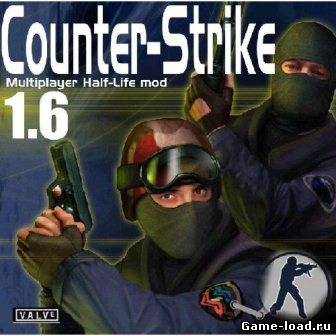 Counter Strike 1.6 v.43 (2013/Rus/Repack)