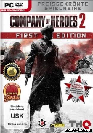 Company of Heroes 2 First edition (2012/ENG/PC/Win All)