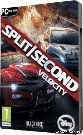 Split Second (2012/RUS/PC/Win All)