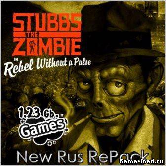 Stubbs the Zombie in Rebel Without a Pulse (2013/RUS/ENG/PC/RePack/Win All)