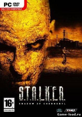 STALKER: Shadow of Chernobyl HD МОД v.1.0006 (2013/Rus/Repack)