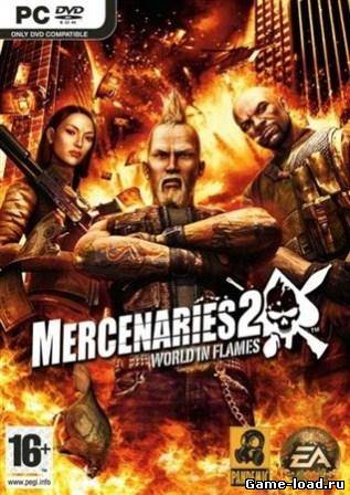 Mercenaries 2: World in Flames v.1.1 (2013/Rus/RePack от VANSIK)