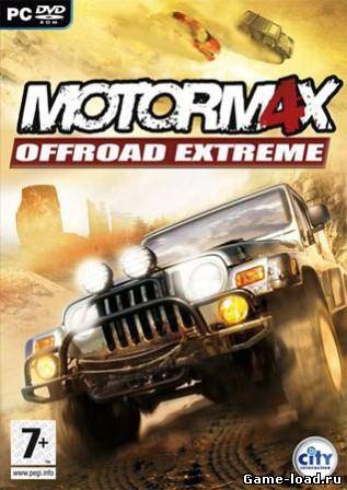 MotorM4X: Offroad Extreme (2013/Eng)