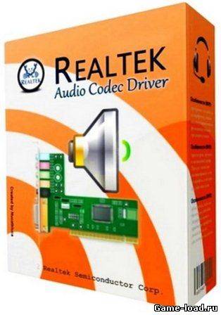 Realtek High Definition Audio Drivers R2.71 v.6.0.1.6953 (2013/Rus)